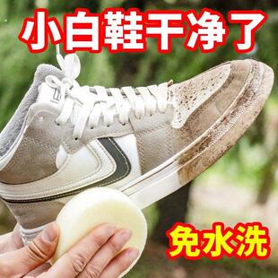 好物推荐家居日用品用具小百货家用大全各种清洁神器生活实用工具