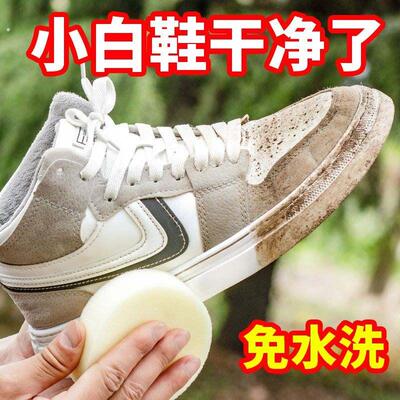 好物推荐家居日用品用具小百货家用大全各种清洁神器生活实用工具