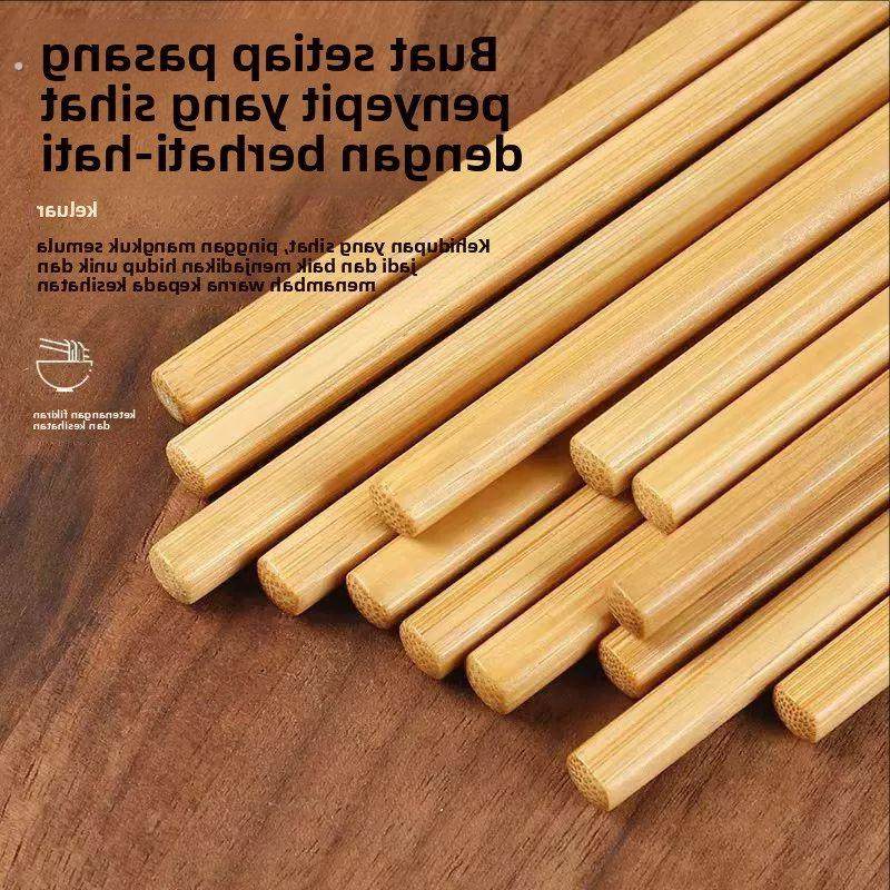 纯天然竹筷子家用防霉无漆无蜡高温碳化火锅筷高档竹筷厨房餐具,餐饮具,筷子,淘宝优惠券,粉丝福利购,淘宝优惠卷