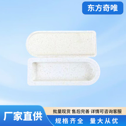 耐高温陶瓷化验坩埚舟  受热均匀稳定