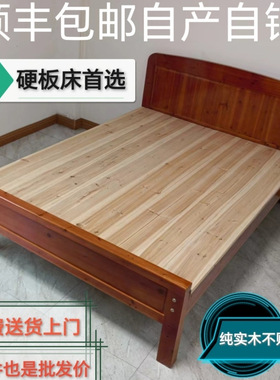 实木床全杉木床环保家用单人双人1.8米1.5米1.2米简易硬板杉木床