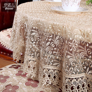 欧式蕾丝抽纱桌布桌布 茶几布 电视柜布 布艺工艺桌布