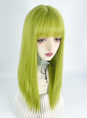 绿色假发全头套女荧光绿蜥蜴绿y2k彩色长直发doll感lolita万用cos