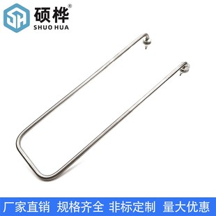 热风循环消毒柜加热管 保洁消毒柜电热管 毛巾车 食具发热管900W