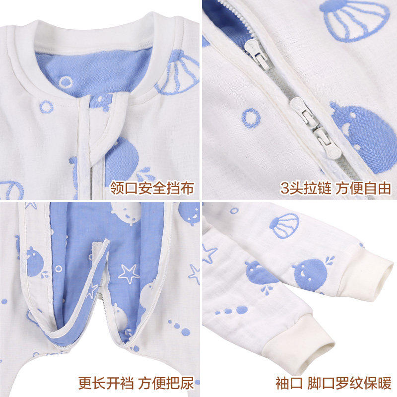 小儿郎八层纱布分腿纯棉婴儿睡袋春夏宝宝睡袋儿童防踢被空调房用,婴童用品,睡袋/防踢被,淘宝优惠券,粉丝福利购,淘宝优惠卷