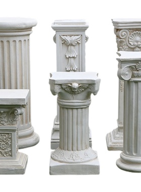 欧式复古罗马柱大摆件落地花园庭院装饰花盆底座婚庆路引拍照道具