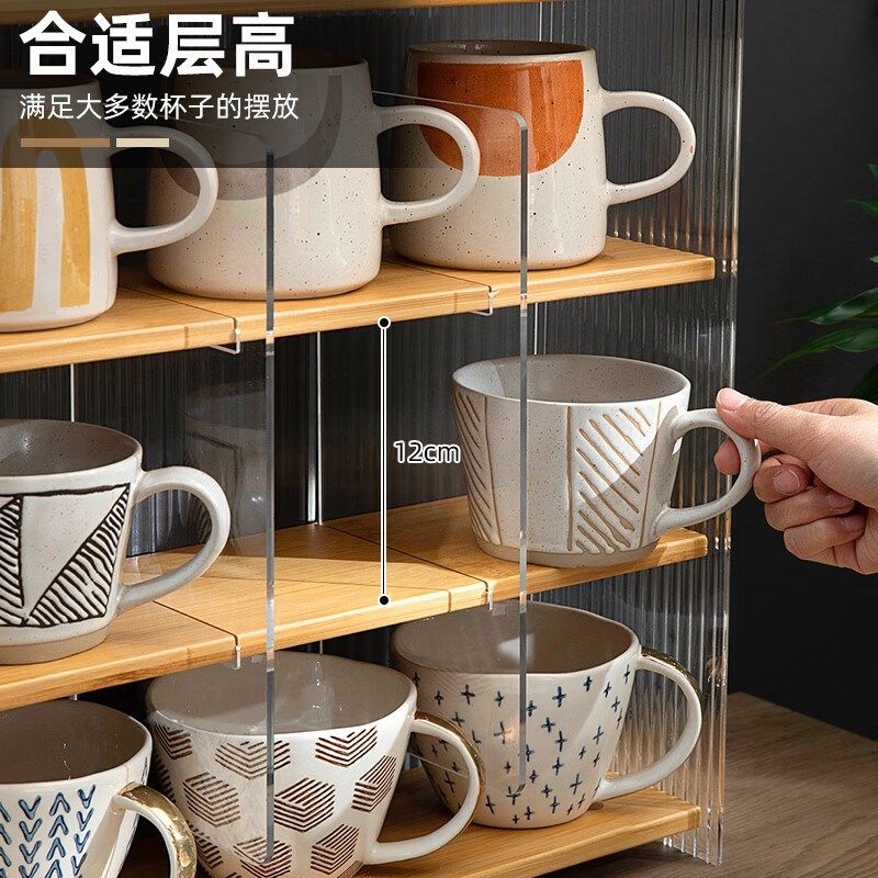 杯架简约收纳置物架杯子收纳盒餐桌面水杯茶杯玻璃杯咖啡杯收纳柜,家庭/个人清洁工具,杯架,淘宝优惠券,粉丝福利购,淘宝优惠卷