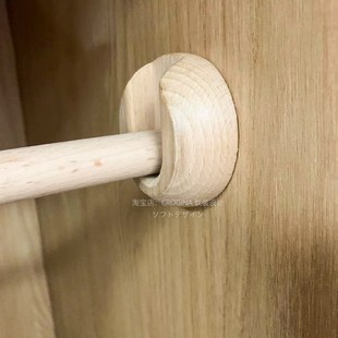 日式帘杆免打孔纯实木支撑托窗帘杆对顶支撑架子衣柜杆托原木实心