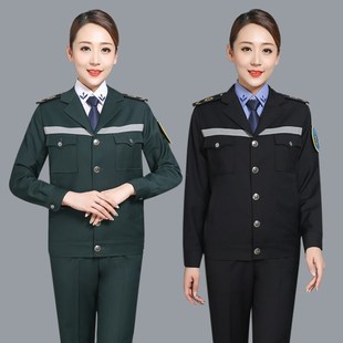 急救服分体套装 120急救中心春秋季制服 急诊科医生护士工作服装