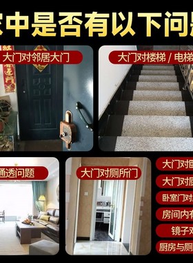 镜子对门专用五帝钱葫芦挂件天然纯铜吉祥结铜钱串真品胡芦挂饰