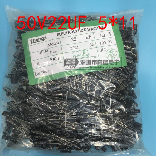50V22UF 铝电解电容 6X7 5X11MM 直插黑色/高频低阻绿金 22UF 50V