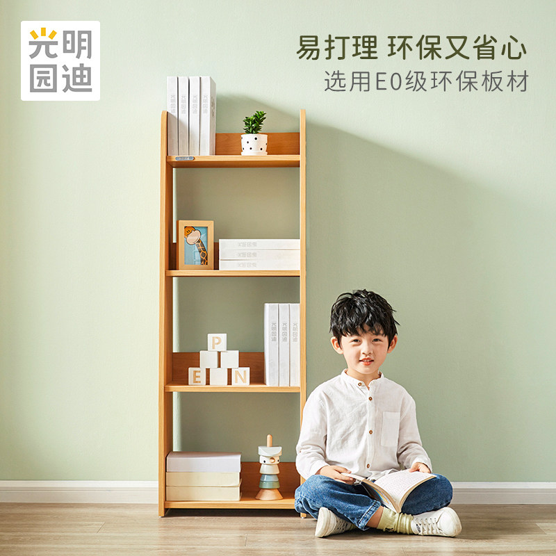 儿童学习书柜简约落地环保家用收纳一体置物架E5单个,住宅家具,儿童书柜,淘宝优惠券,粉丝福利购,淘宝优惠卷