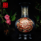 金乌炭雕 炭雕家居玄关客厅电视柜摆件花瓶工艺品 富贵芙蓉天球瓶