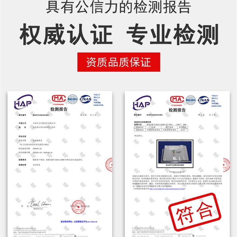 PVC桌布家用轻奢黑白灰桌 方形餐桌布隔水软玻璃餐桌餐桌垫定做,居家布艺,桌布,淘宝优惠券,粉丝福利购,淘宝优惠卷