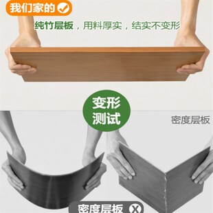 楠竹子书架简易置物架落地小型带门夹缝窄40长60宽30cm深竹制书柜