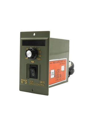 UX-52数显交流电机调速器马达减速开关15W25W60W90W120W180W250W