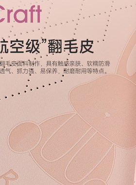 奥迪A6L汽车坐垫A4LA3Q2LQ3Q5L四季通用翻毛皮座套夏季专用座椅套