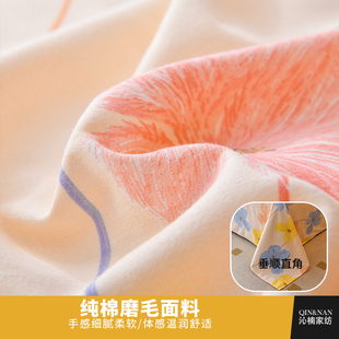 纯棉加厚磨毛牀单单件秋冬保暖学生宿舍家用1米5牀全棉被单三件套