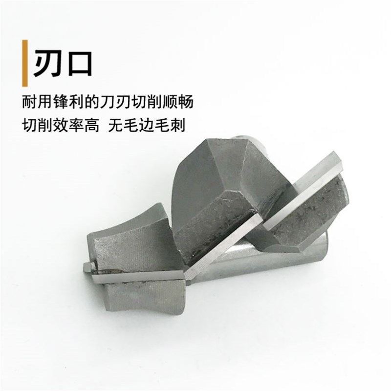 木工台面清底刀平底开槽裁口刀铣底刀铣刀修边机刀头锁孔刀锣刀,五金/工具,其他机械五金,淘宝优惠券,粉丝福利购,淘宝优惠卷