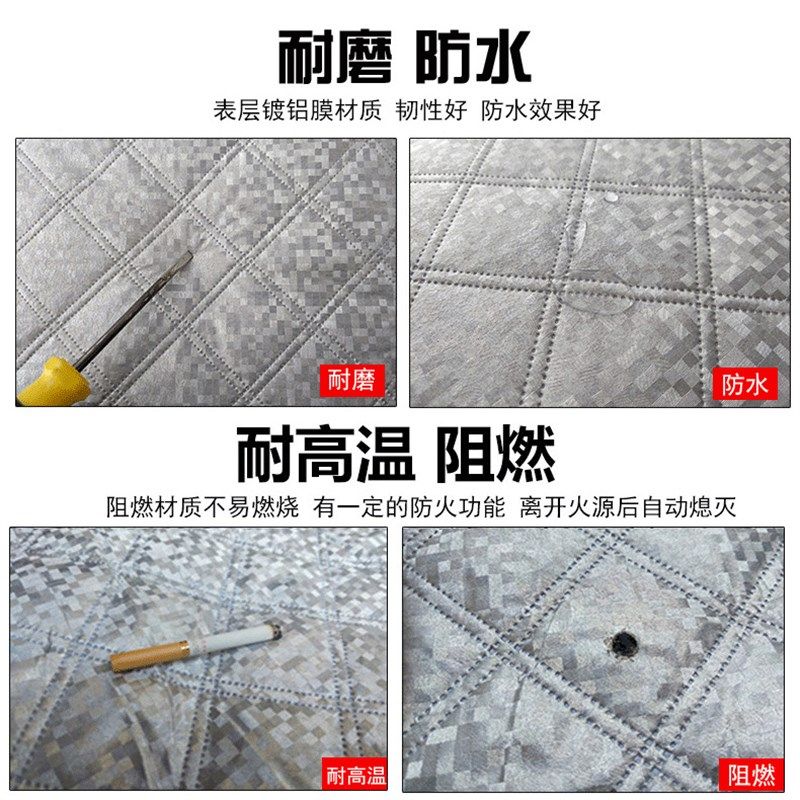 依维柯得意 欧盛 宝迪雪挡冬季前挡玻璃隔雪防冻罩遮阳防晒隔热罩,汽车用品/电子/清洗/改装,遮雪挡,淘宝优惠券,粉丝福利购,淘宝优惠卷