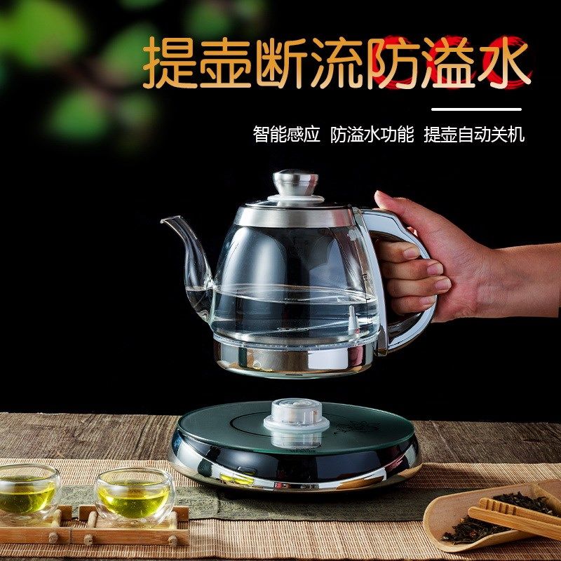 玻璃茶台烧水壶一体自动上水电热水壶茶具套装家用玻璃茶炉,厨房电器,电热水壶,淘宝优惠券,粉丝福利购,淘宝优惠卷