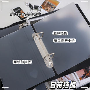 活页卡册送挡板四宫格九宫格内页卡膜爱豆专辑放小卡的大收纳册拍