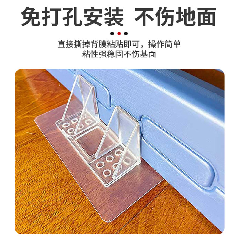 宝宝护栏固定器儿童围栏防侧滑防倾倒底座防滑神器安全保护挡板器,基础建材,层板拖,淘宝优惠券,粉丝福利购,淘宝优惠卷