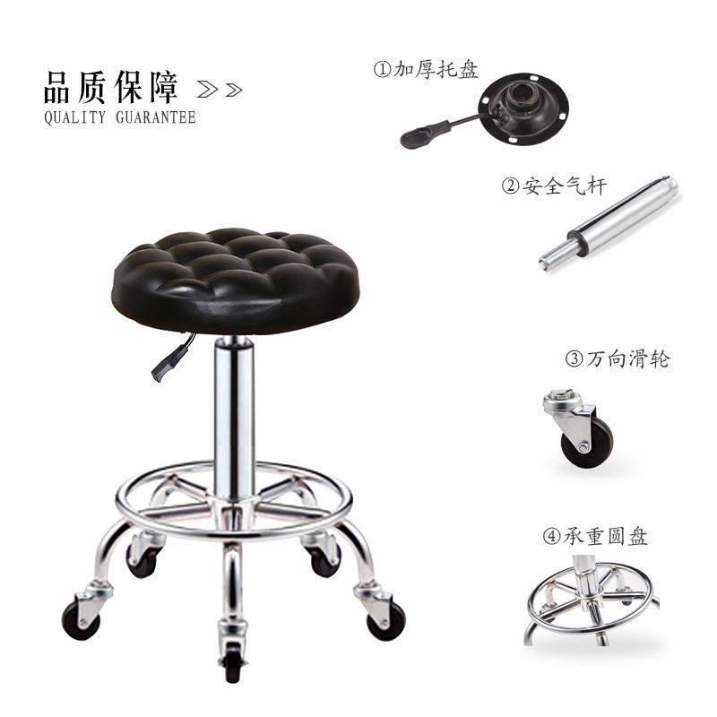 理发店大工凳子师傅椅小圆凳美发凳发廊升降凳专用洗头旋转,家居饰品,家具贴,淘宝优惠券,粉丝福利购,淘宝优惠卷