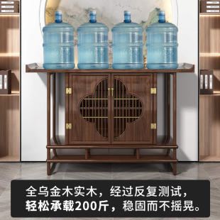 新中式玄关桌乌金木条案客厅靠墙供桌案几入户入门超窄实木玄关柜