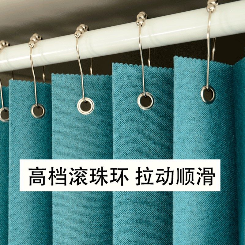 客厅屏风分间隔断遮挡折叠窗户帘卧室遮光遮阳帘免打孔杆整套窗帘