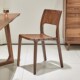 北美黑胡桃木餐椅意式 极简实木全榫卯家用餐厅椅子原木简约书茶椅