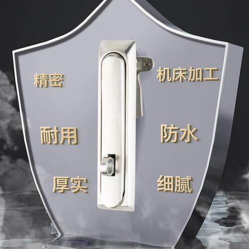 不锈钢带鼻祖配电箱门挂锁机箱机柜电气控制设备箱平面旋转MS834