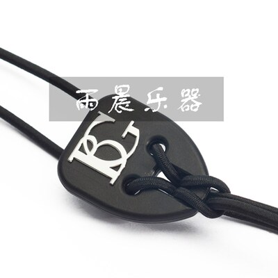 BG 单簧管 黑管 挂带 脖带 背带 吊带 乐器 挂脖 C20LP / C20E