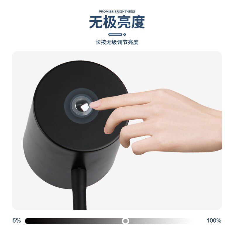 平民贵族LED调光落地灯书房 卧室充插电两用灯客厅无频闪钢琴灯