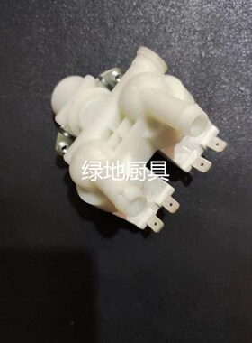 商用佳斯特万能蒸烤箱TE101BQ1配件双头进水电磁阀EWR-10-11-H