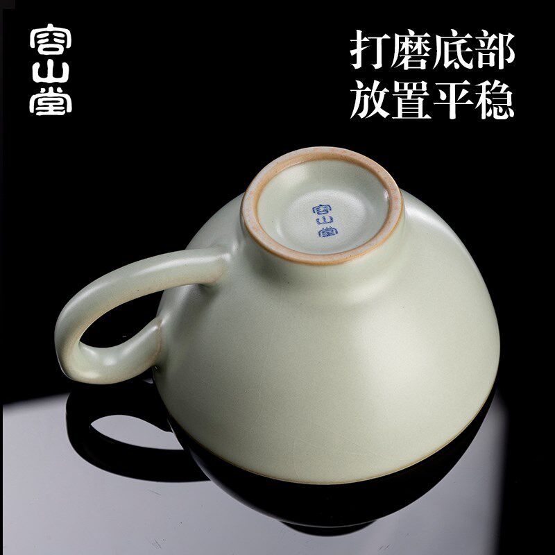 容山堂天青汝窑汝瓷茶咖杯主人杯单杯轻奢陶瓷咖啡杯子个人专用