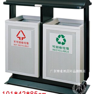 户外垃圾桶果皮箱 室外垃圾桶 分类垃圾箱小区公园环卫大号垃圾桶
