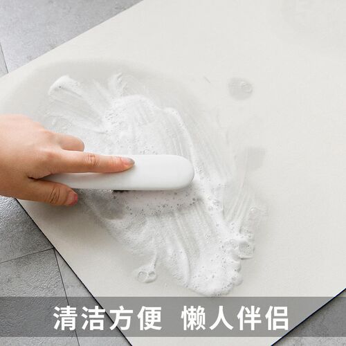 喜庆楼梯垫硅藻泥吸水防滑踏步垫红色结婚装饰免胶乔迁地垫定制