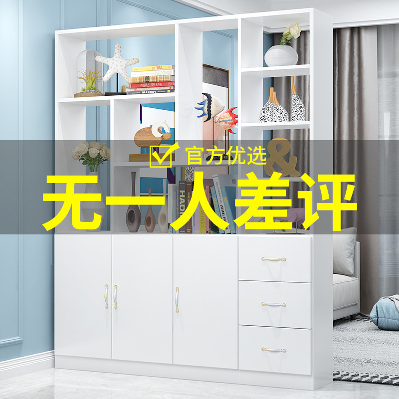 玄关入户隔断鞋柜一体进门客厅屏风储物柜轻奢酒柜靠墙衣帽置物柜