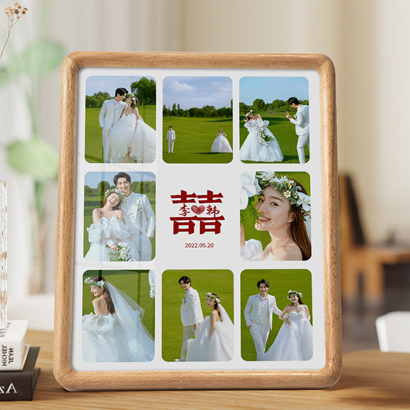 实木相框摆台定制结婚照相框高级感婚纱照全家福洗照片做成相框