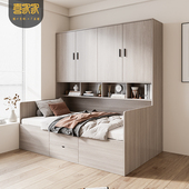 小户型衣柜床一体多功能省空间组合储物床榻榻米组合床