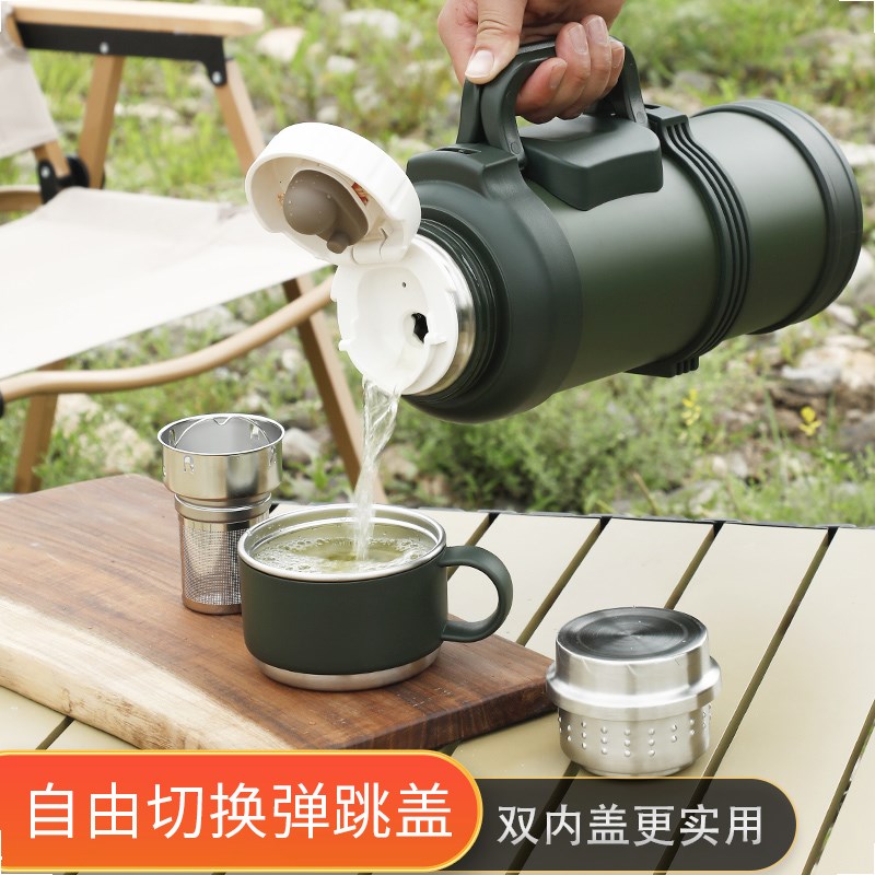 琪虎316不锈钢大容量全钢保温壶户外车载大号保温杯保冷泡茶壶2升