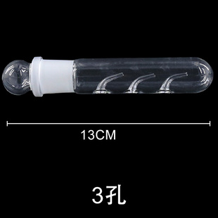 涡虫诱捕器涡虫捕捉器涡虫笔吸捕蜗器玻璃diy捕虾器水蛭包邮