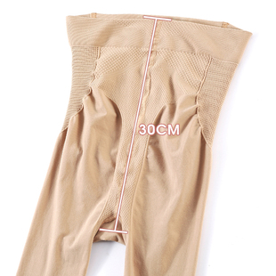 胖mm肉色连裤 中厚光腿神器踩脚大码 袜 女春秋薄款 提臀收腹打底裤