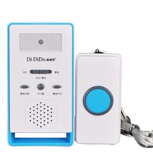 门铃平安钟紧急报警器医院床头病人按铃老人无线呼叫器呼叫器家用