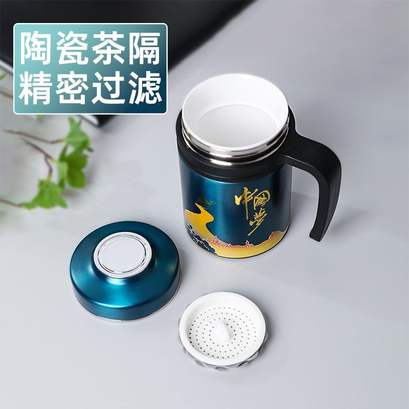 新款骨瓷内胆办公室保温杯带手柄男女士高档商务陶瓷水杯茶水分离