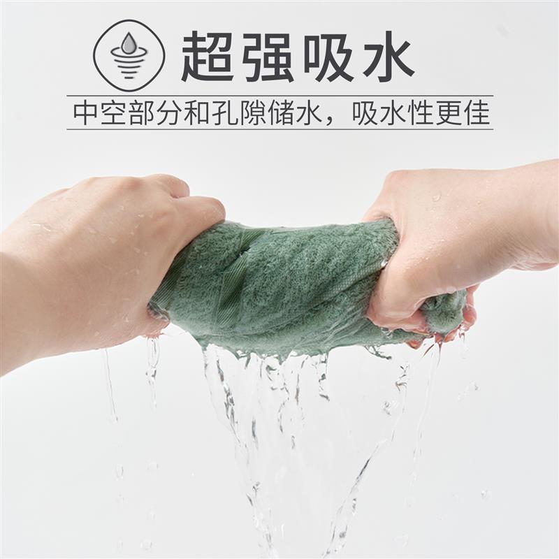 竹纤维毛巾柔软细腻久用不硬竹炭吸水不掉毛洗脸洗澡4条