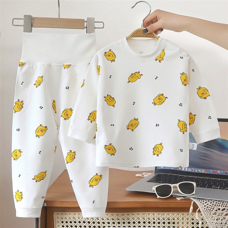 宝宝内衣春秋婴儿长袖衣服无骨套装男女童秋衣秋裤儿童高腰裤秋装,童装/婴儿装/亲子装,内衣套装,淘宝优惠券,粉丝福利购,淘宝优惠卷