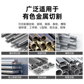 金属冷切机用片4寸10寸14寸切铁锯片钢筋切割片建筑螺纹钢材锯片