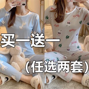 美体线衣线裤 纯棉女秋衣秋裤 少女学生打底修身 保暖内衣套装 冬 薄款